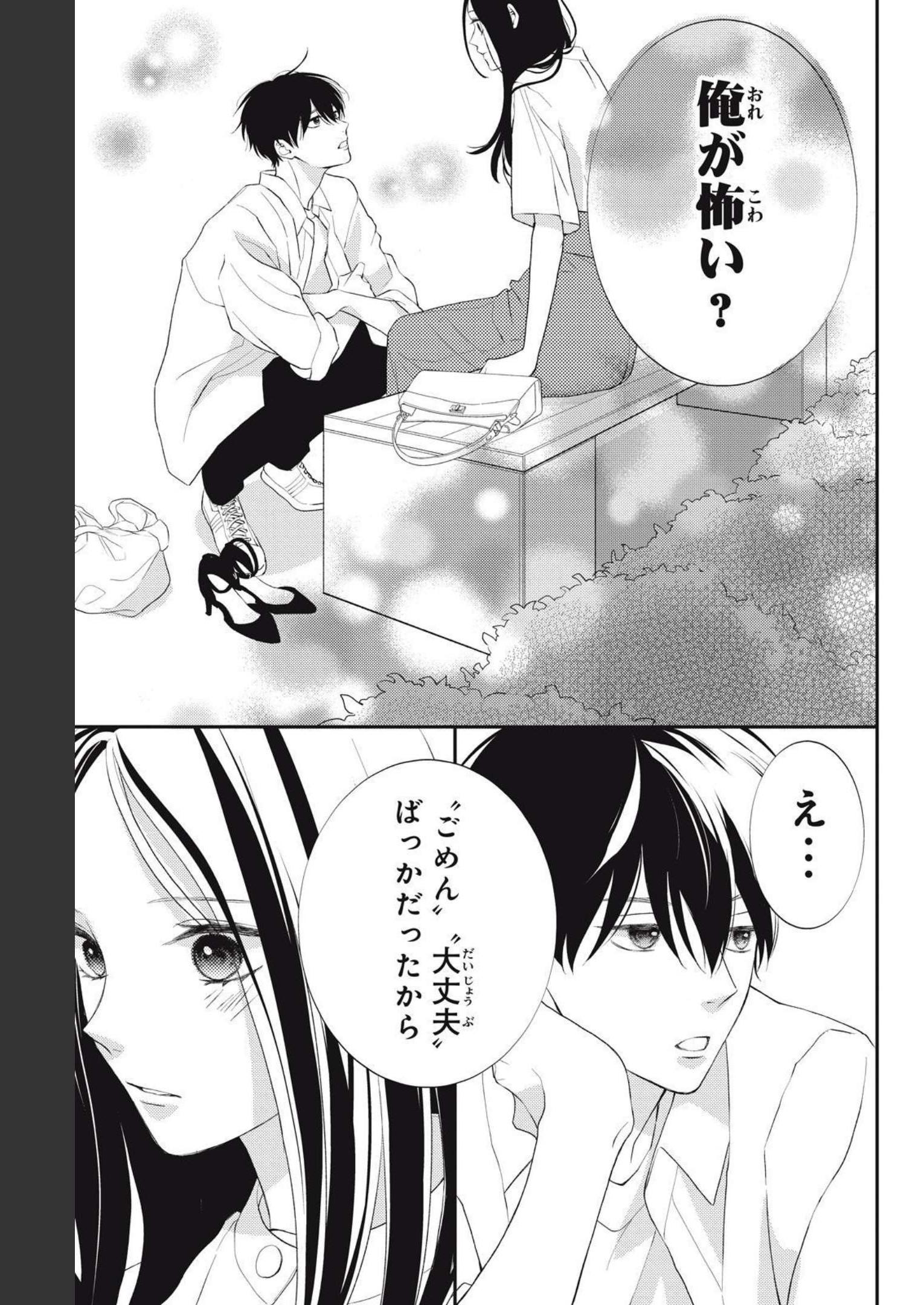 P41