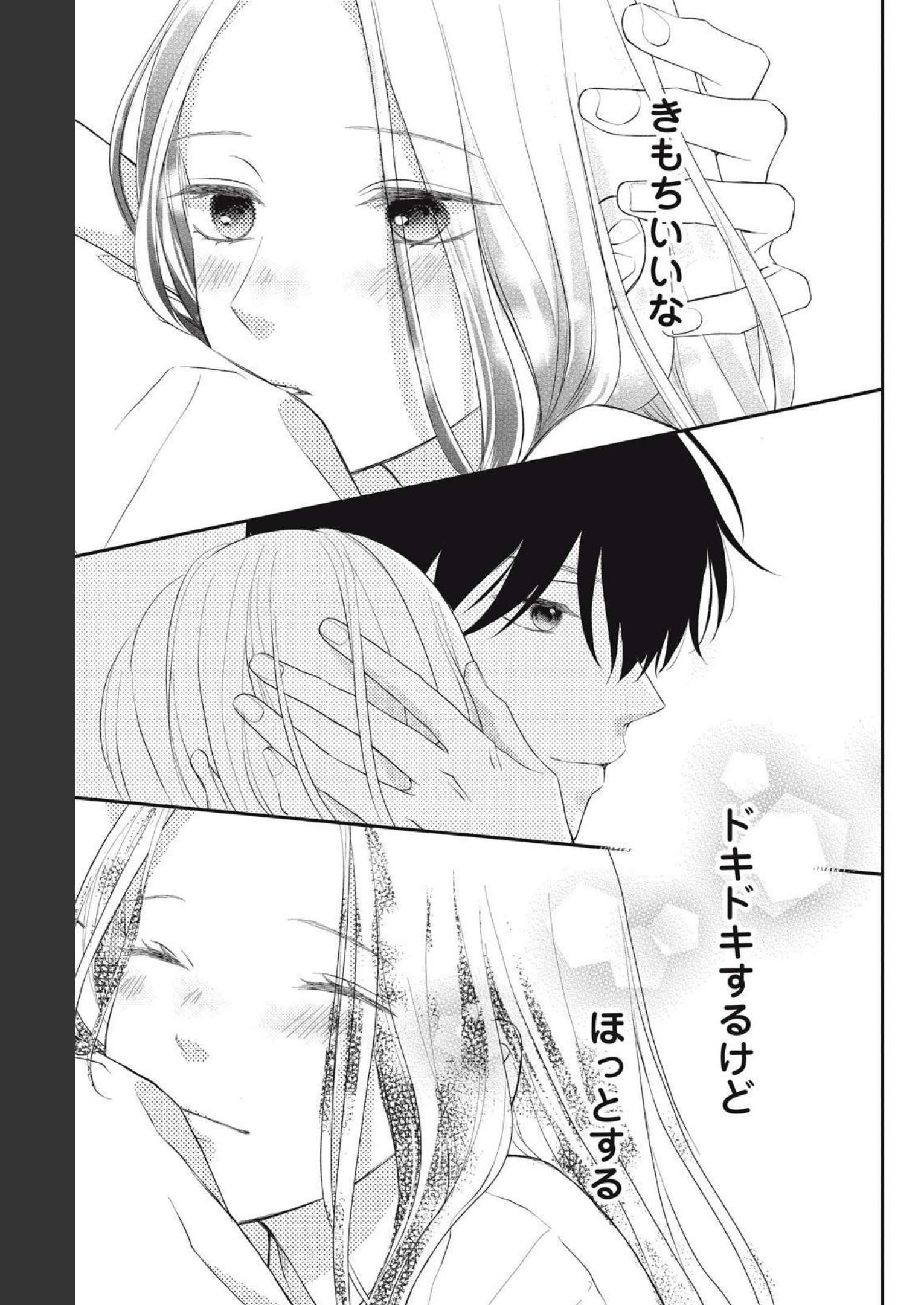 P49