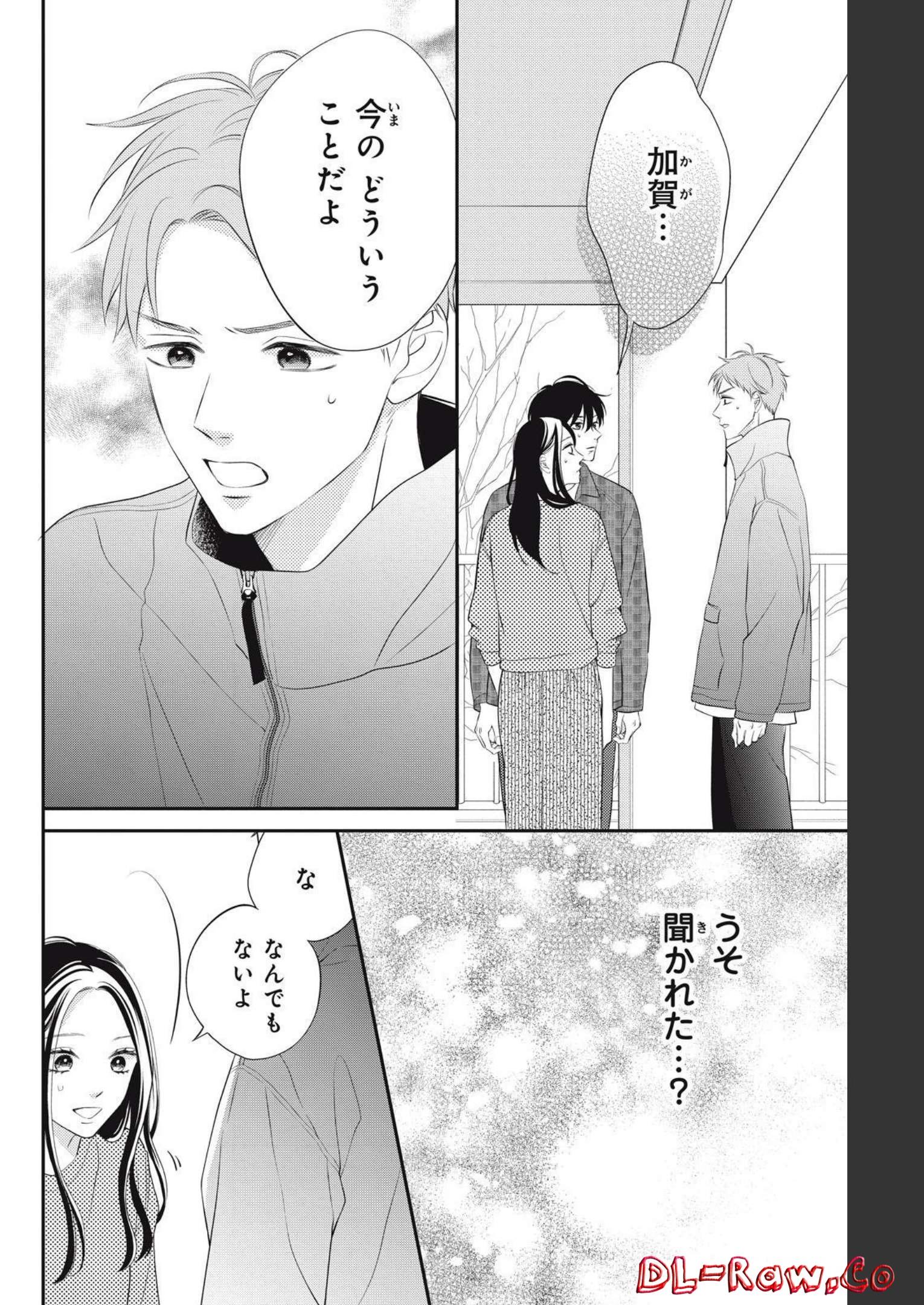 P38