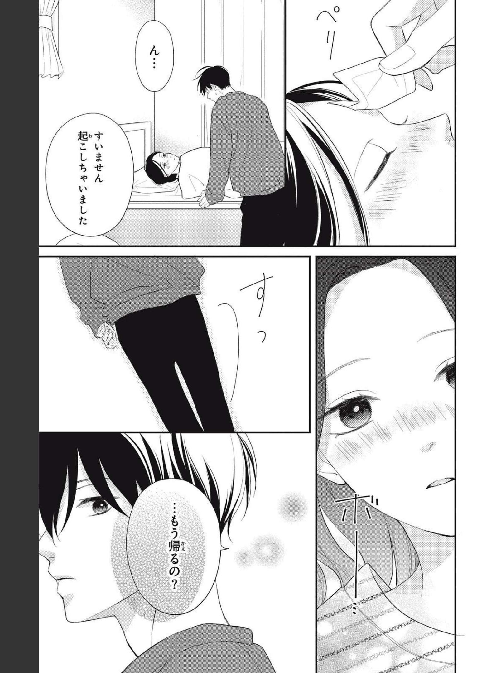 P37