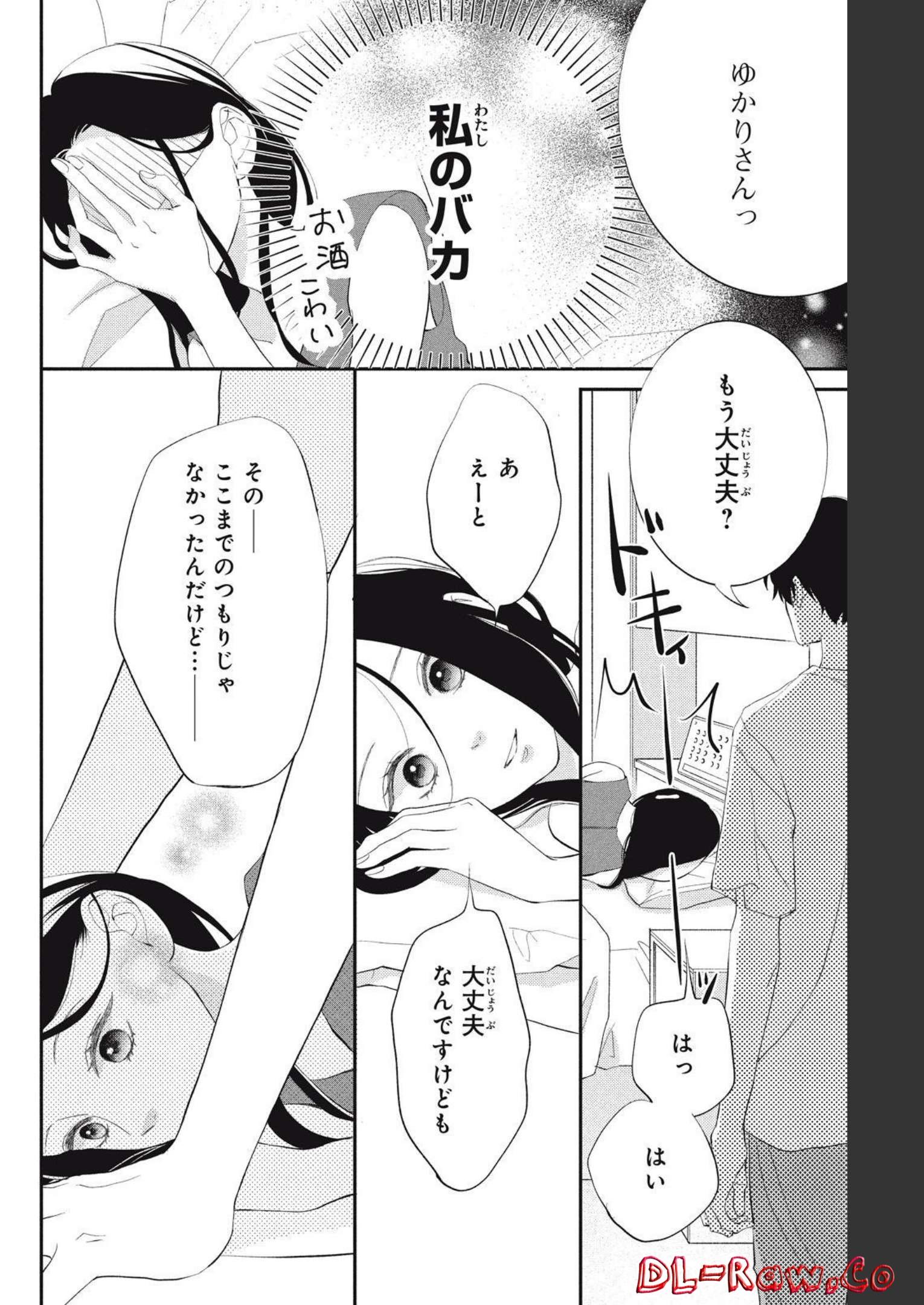 P48