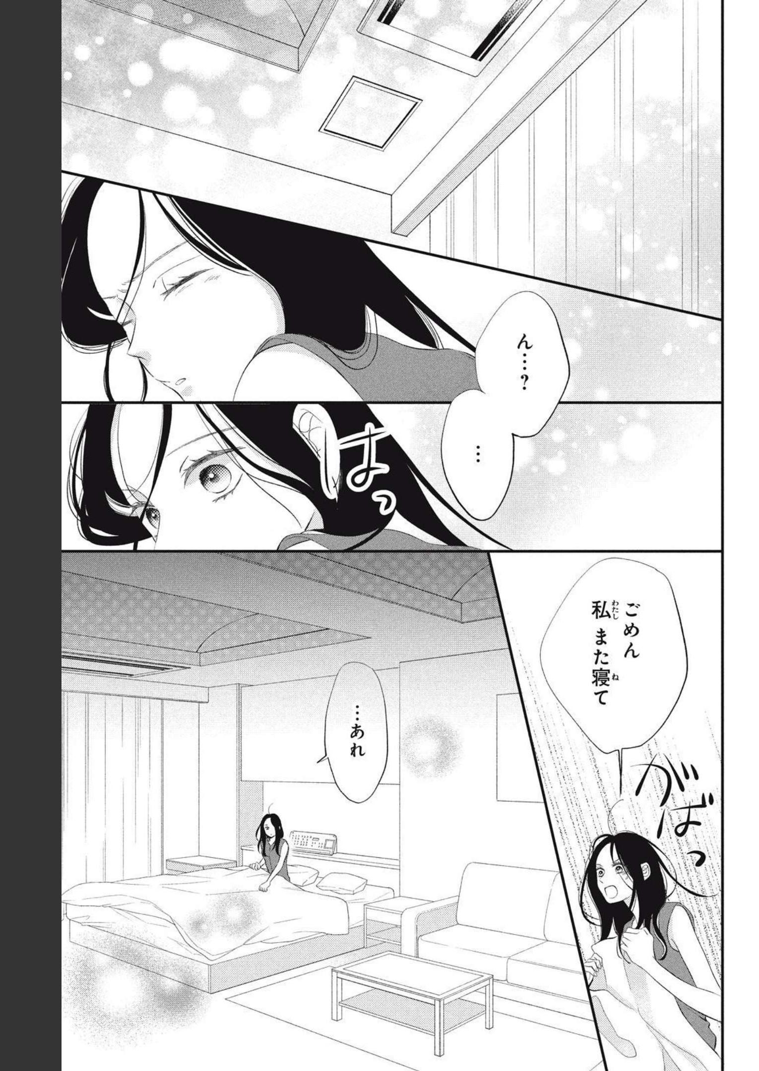 P55
