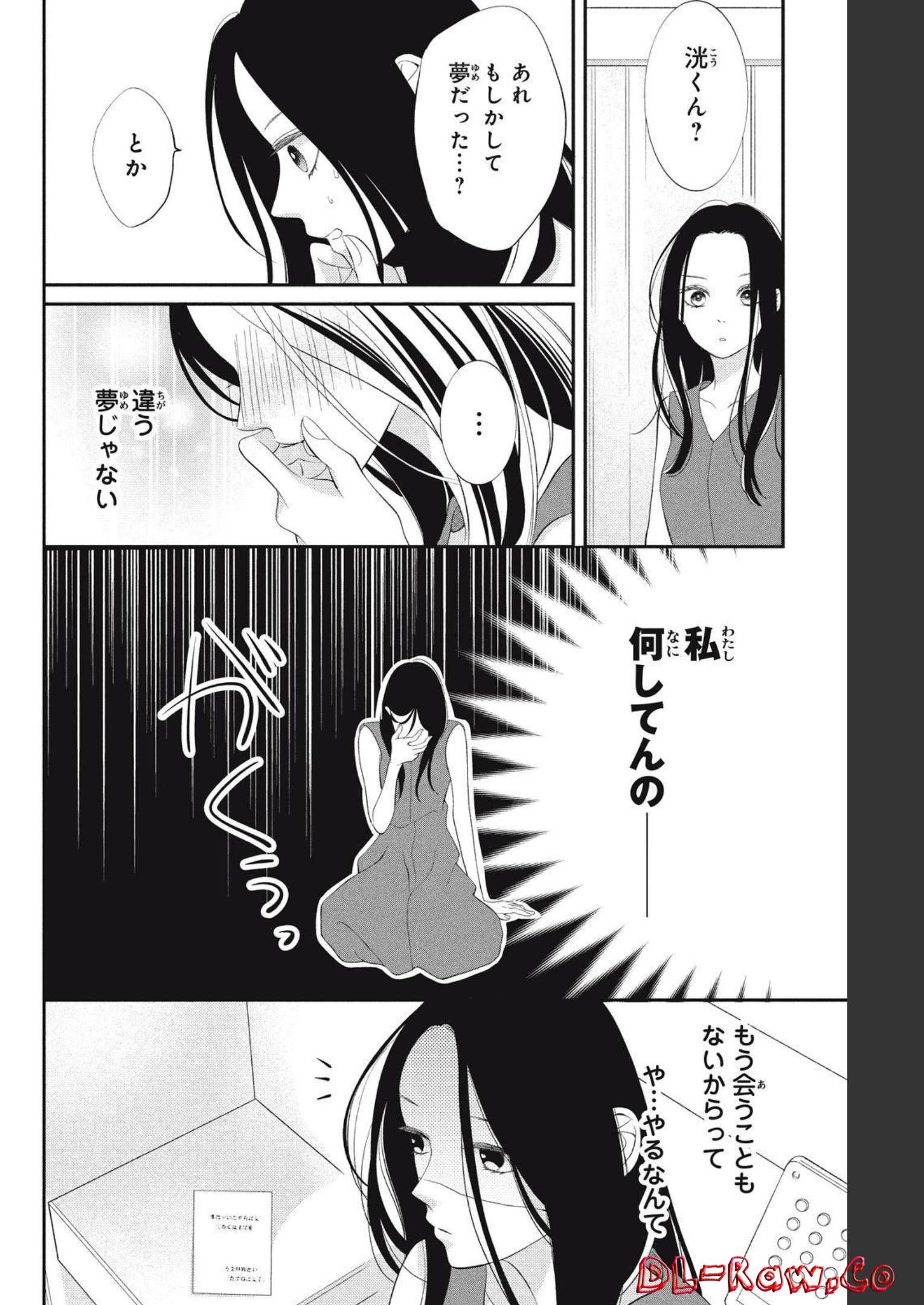 P56