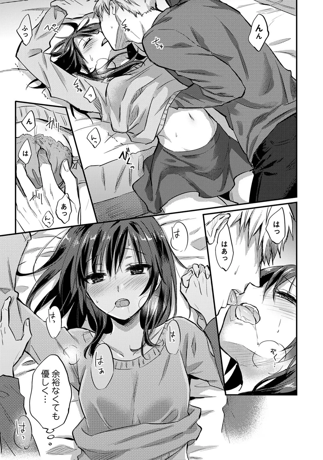 P15