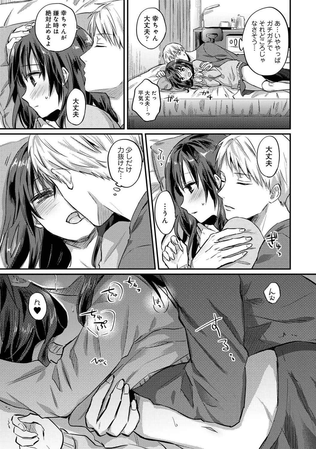 P17