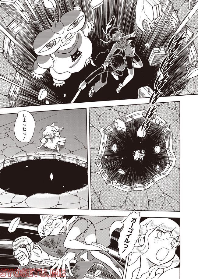P7