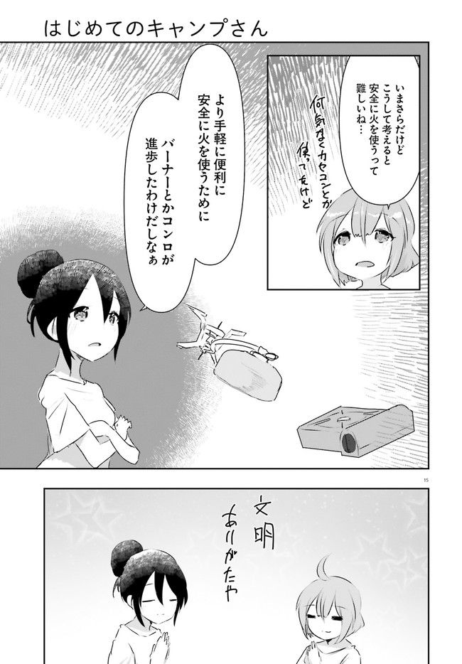 P15