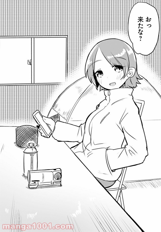 P22