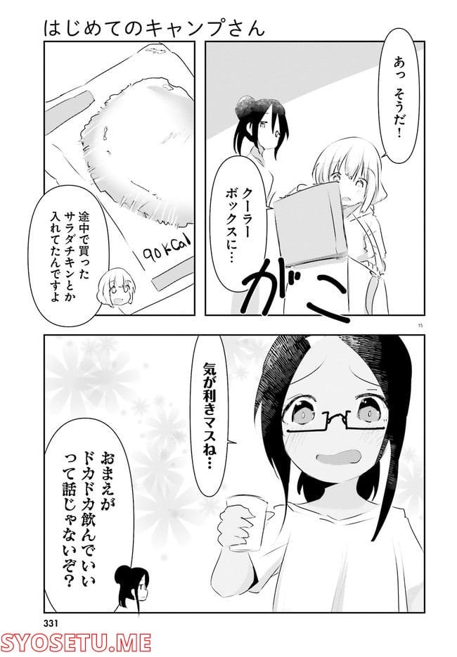 P15