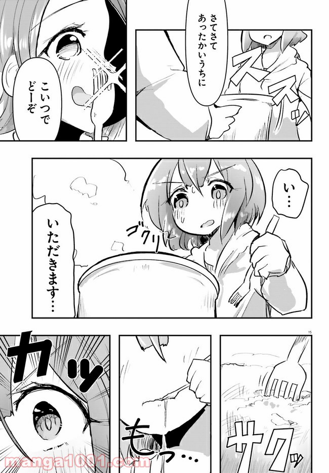 P15