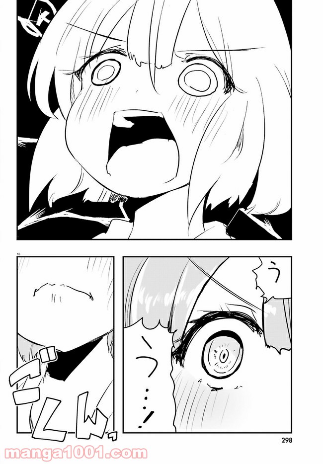 P16