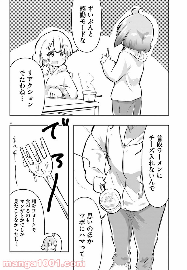 P18