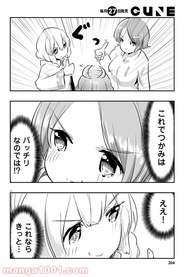 P22