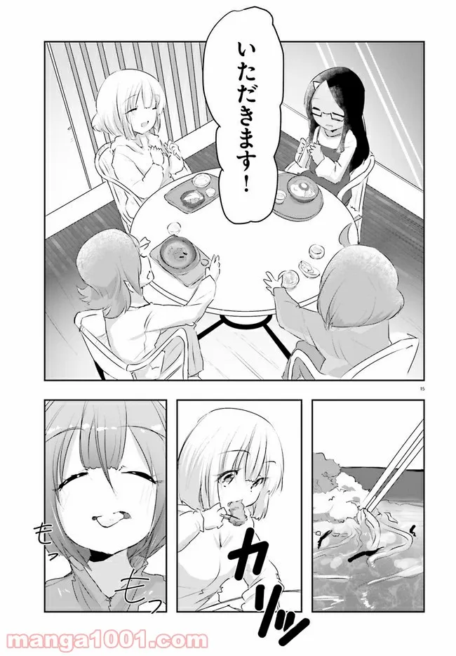 P15