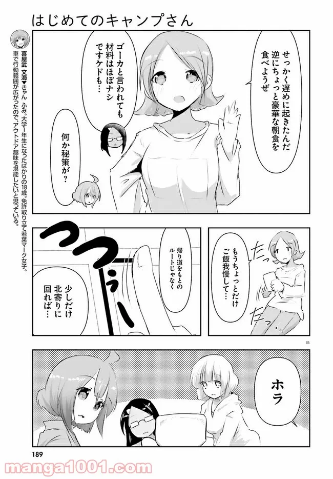 P5