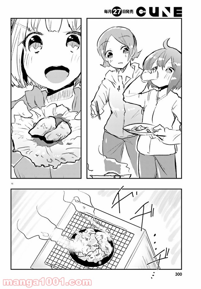 P16