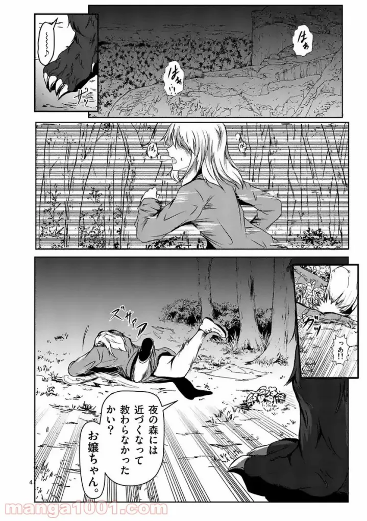 P4