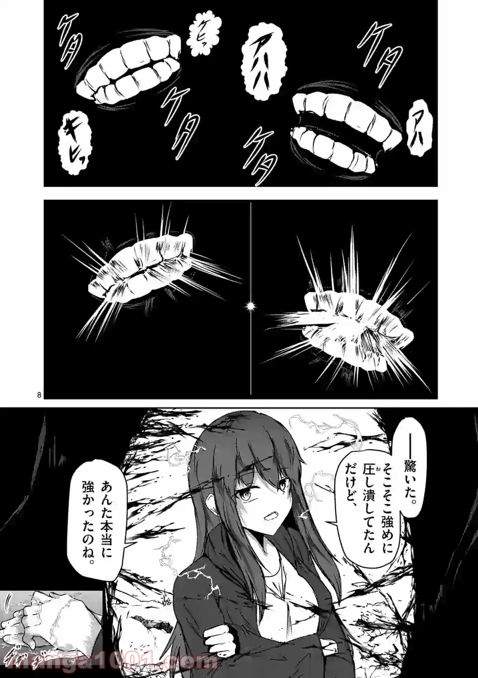 P8