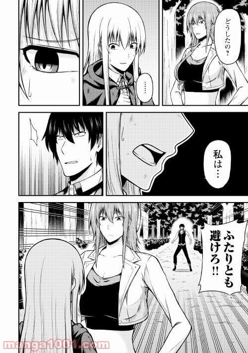 P34