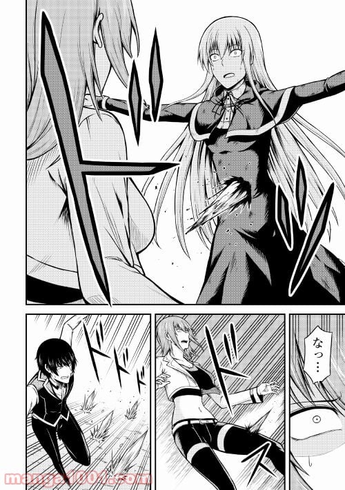 P36