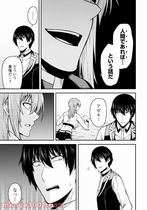 P39