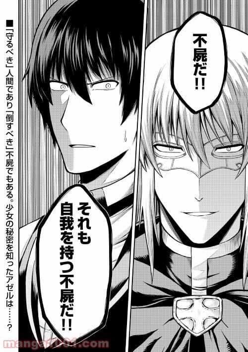 P42