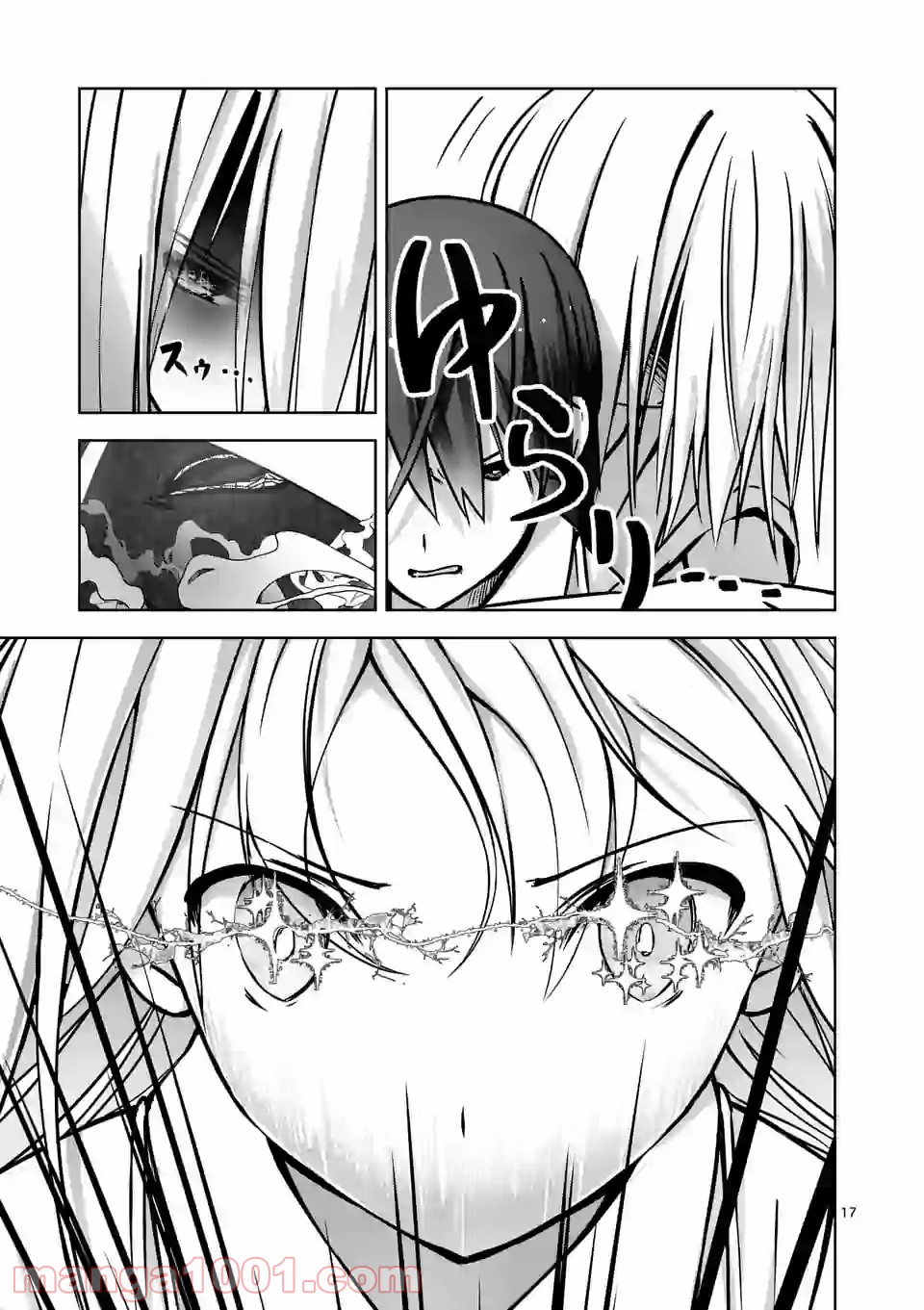 P17