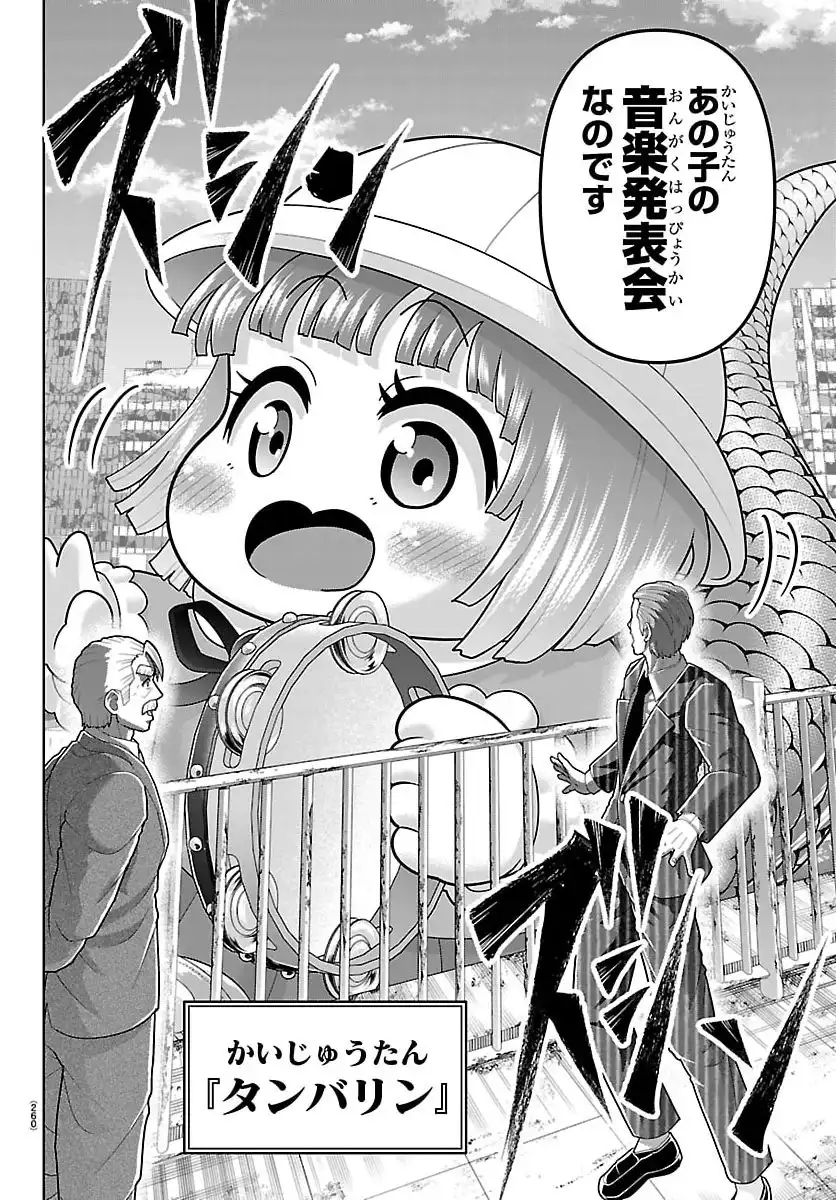 P34