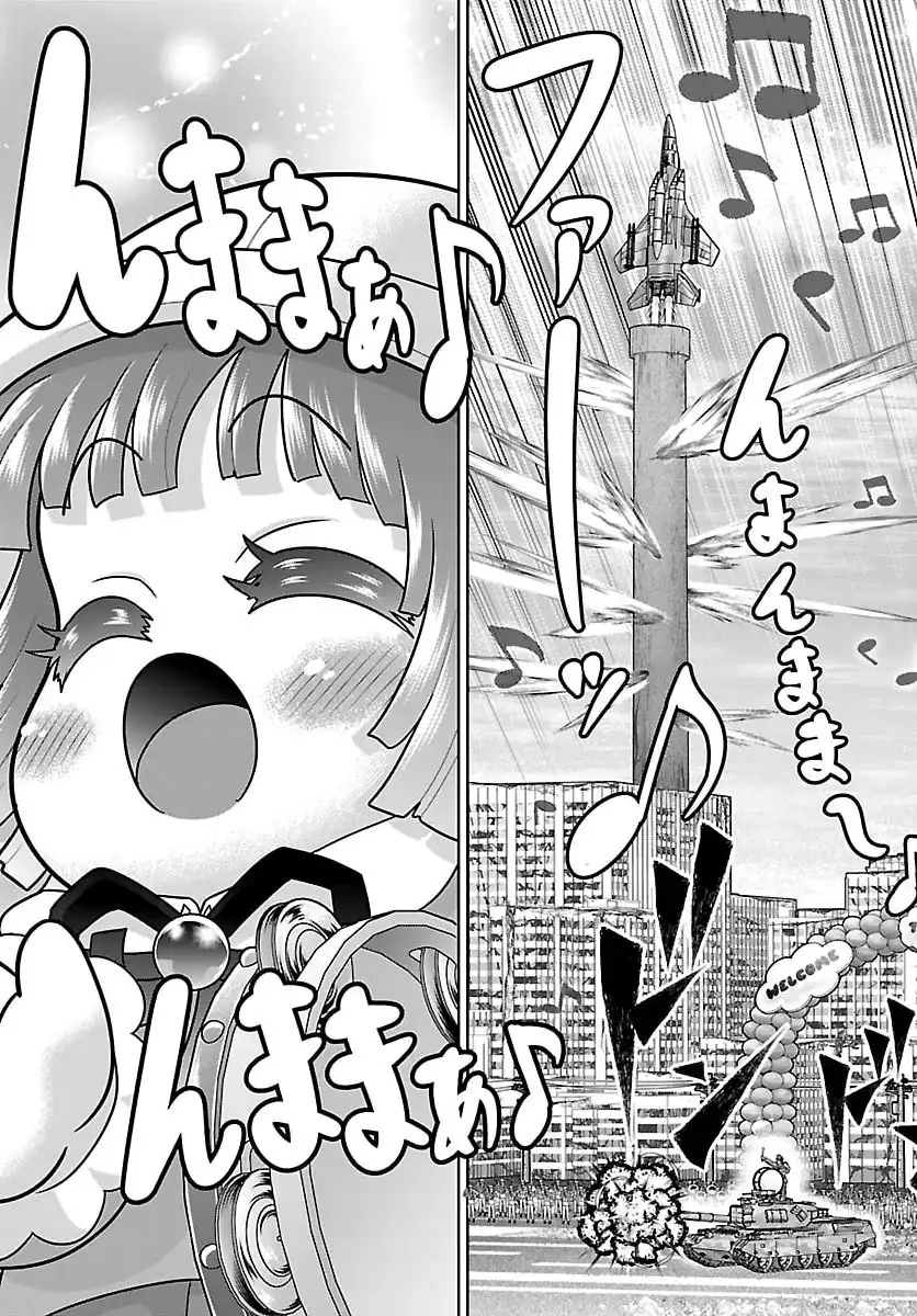 P41