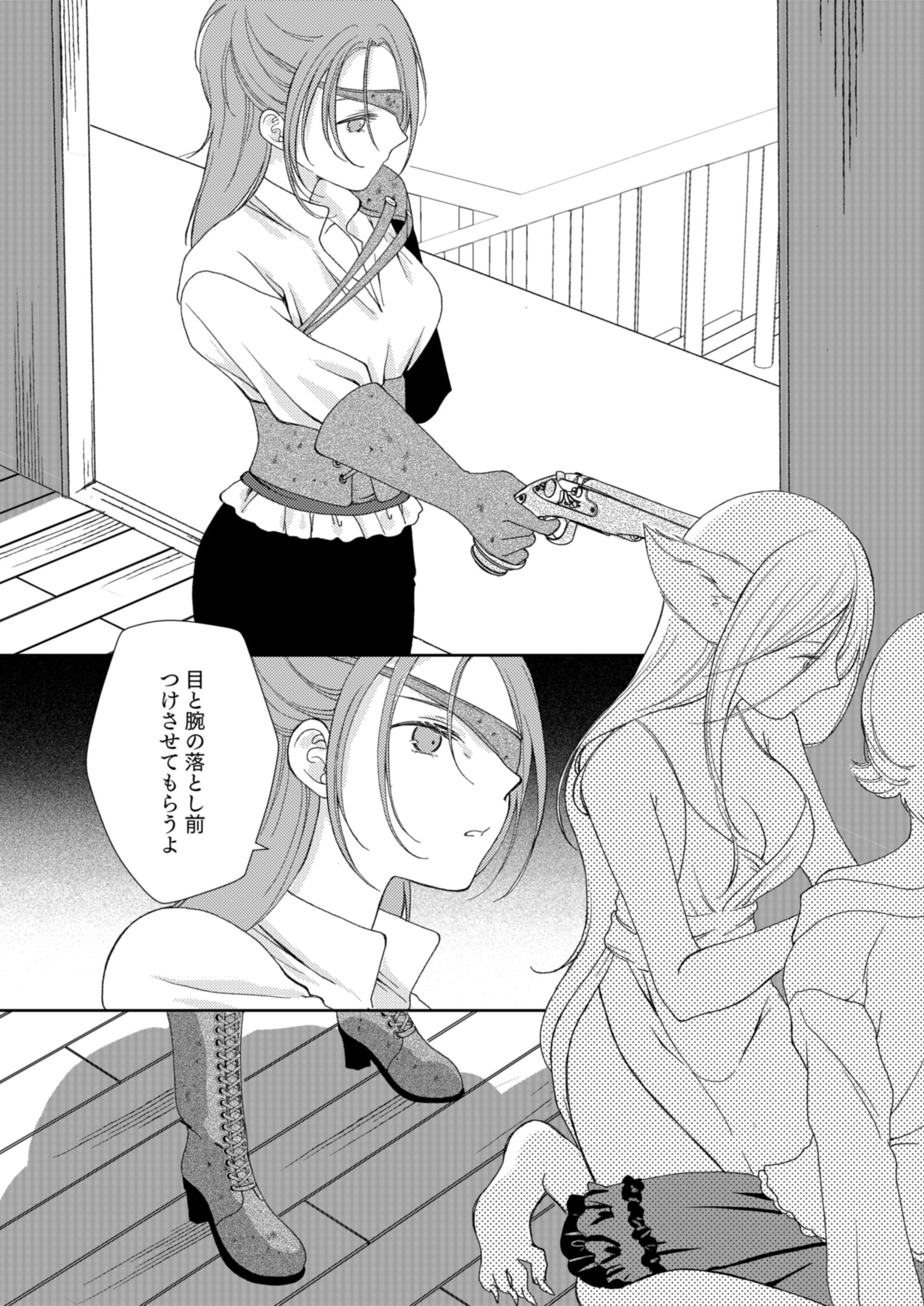 P24