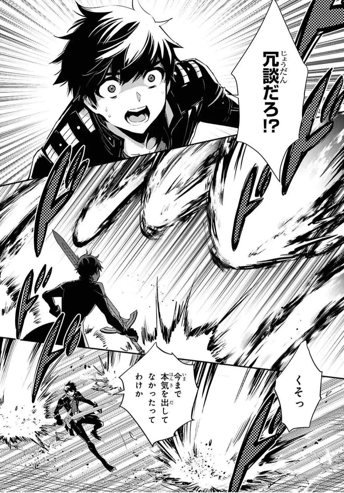 P31