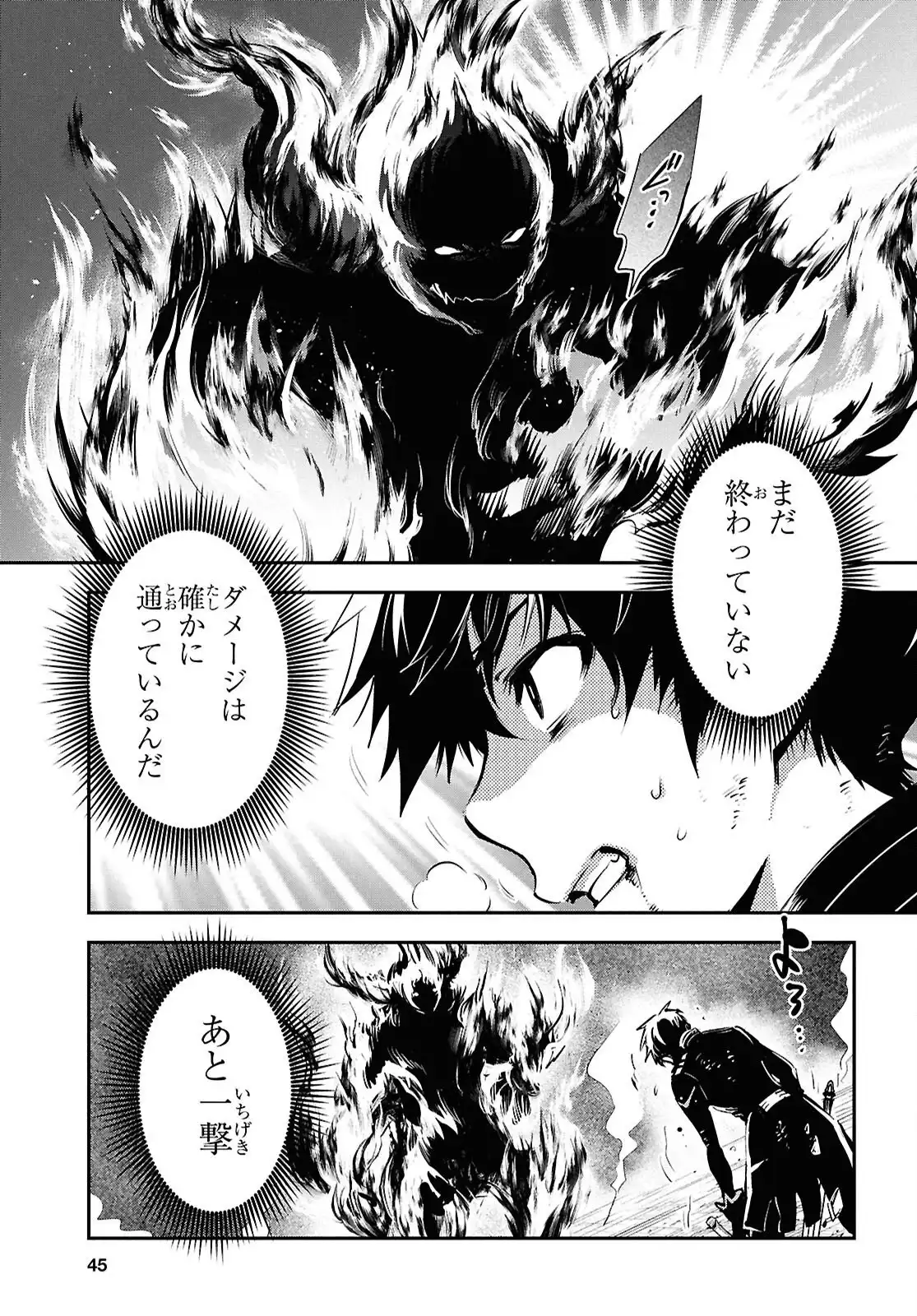 P26