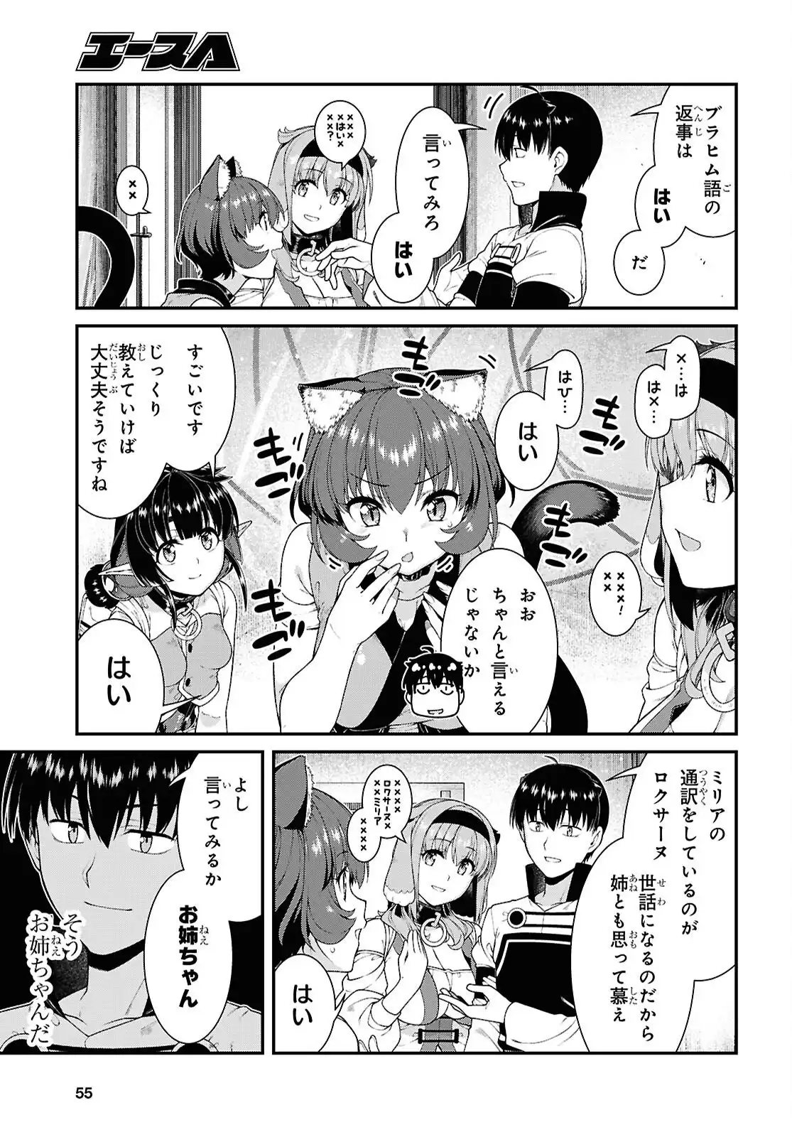 P32