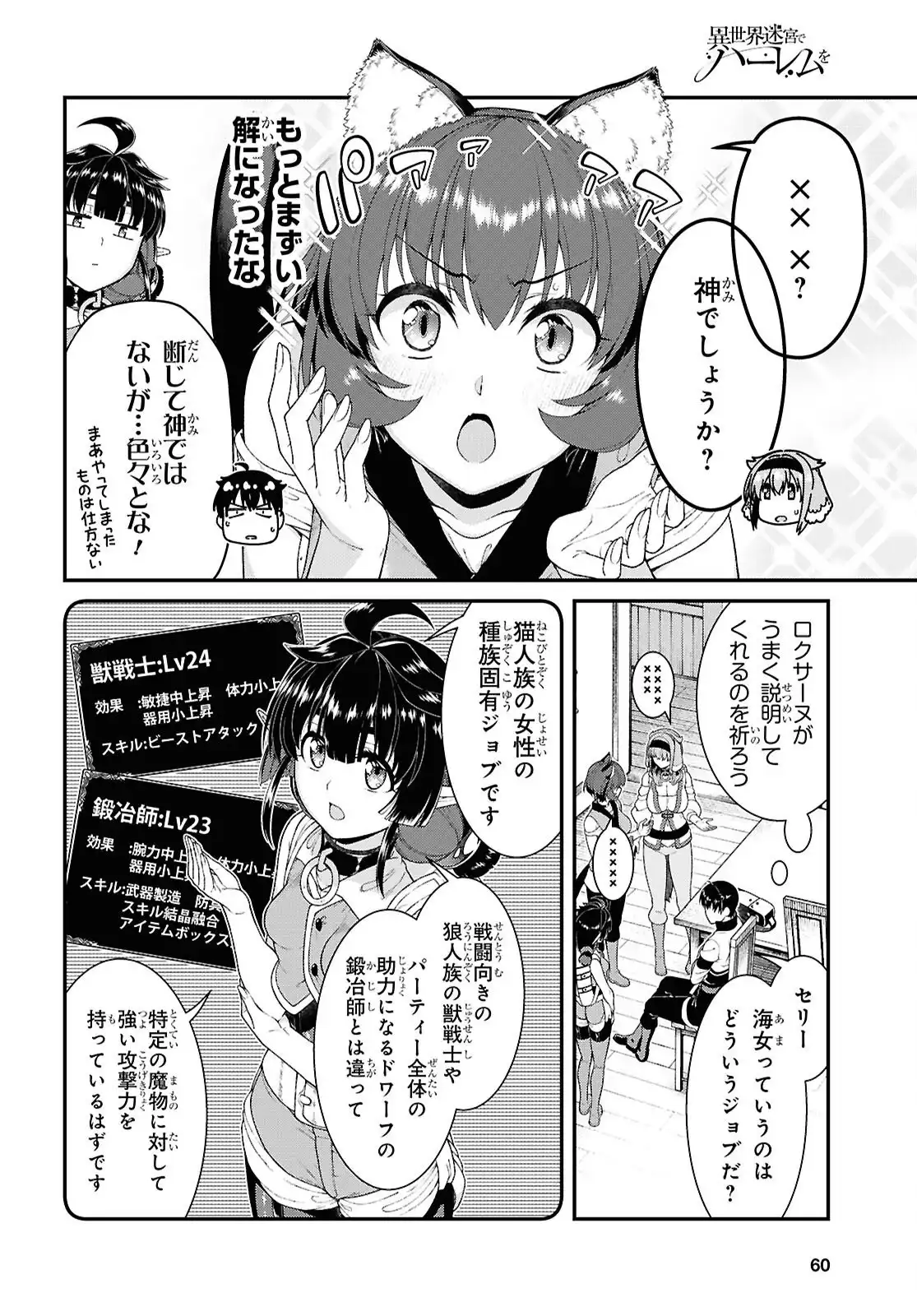 P37