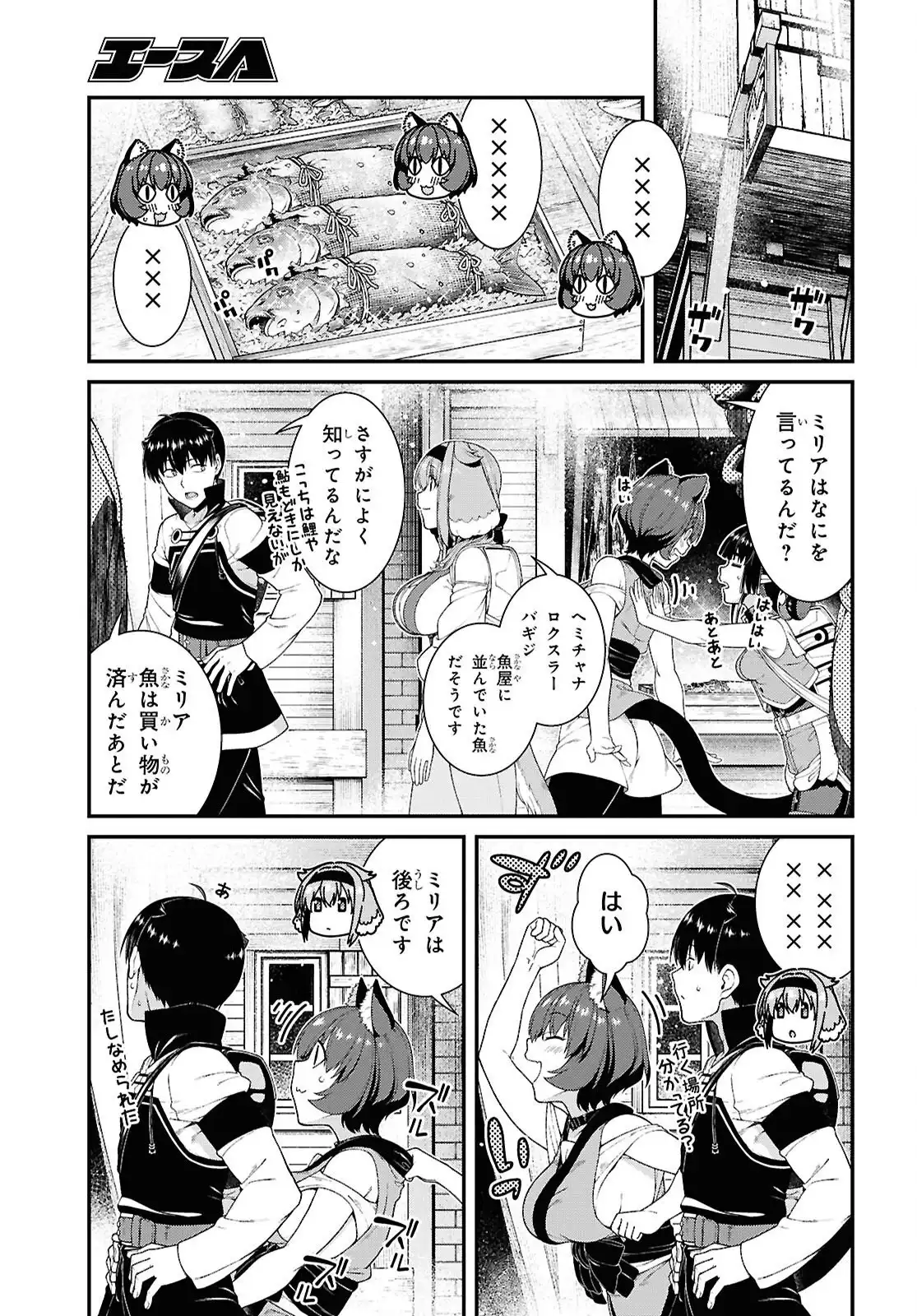 P40
