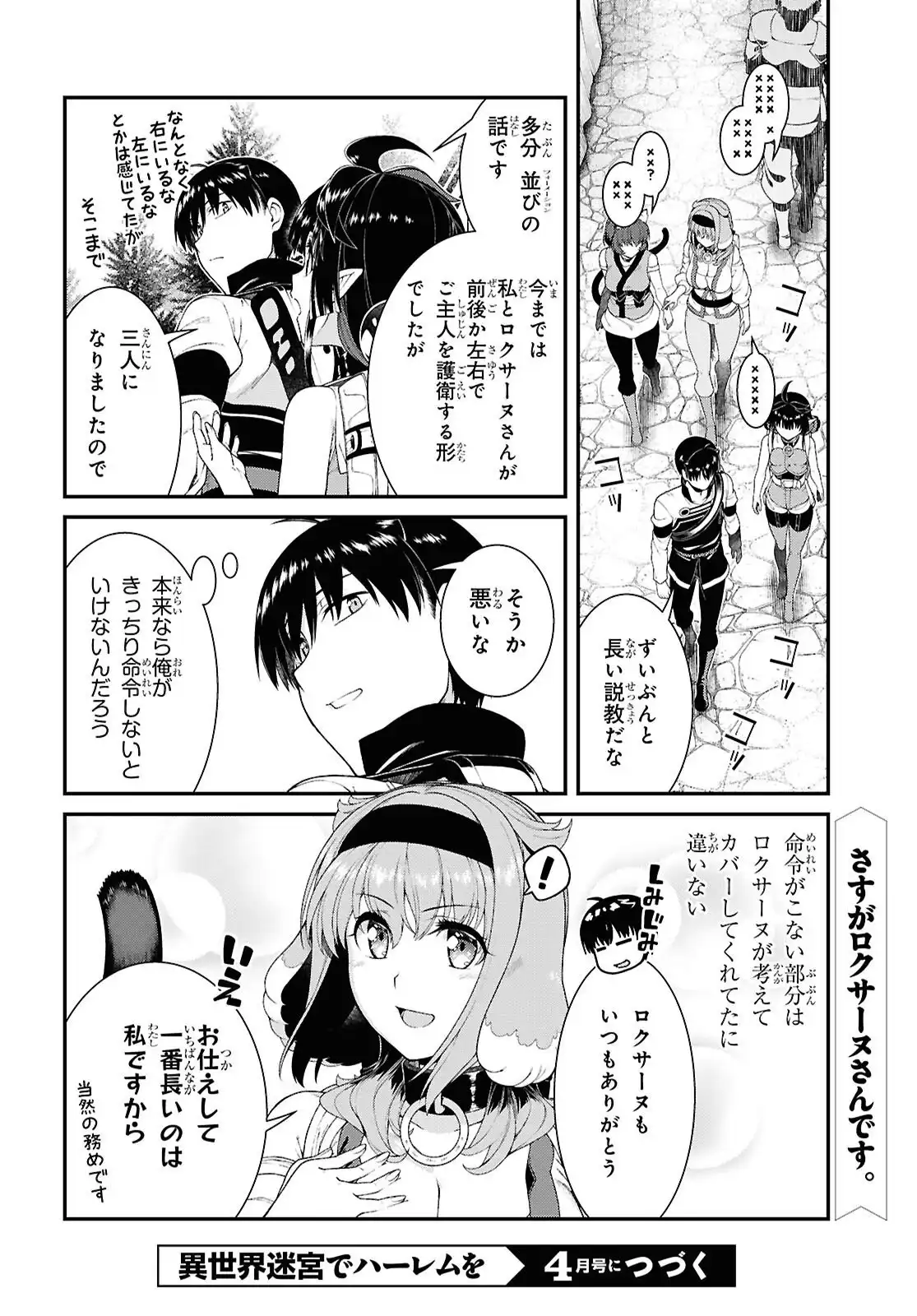 P41