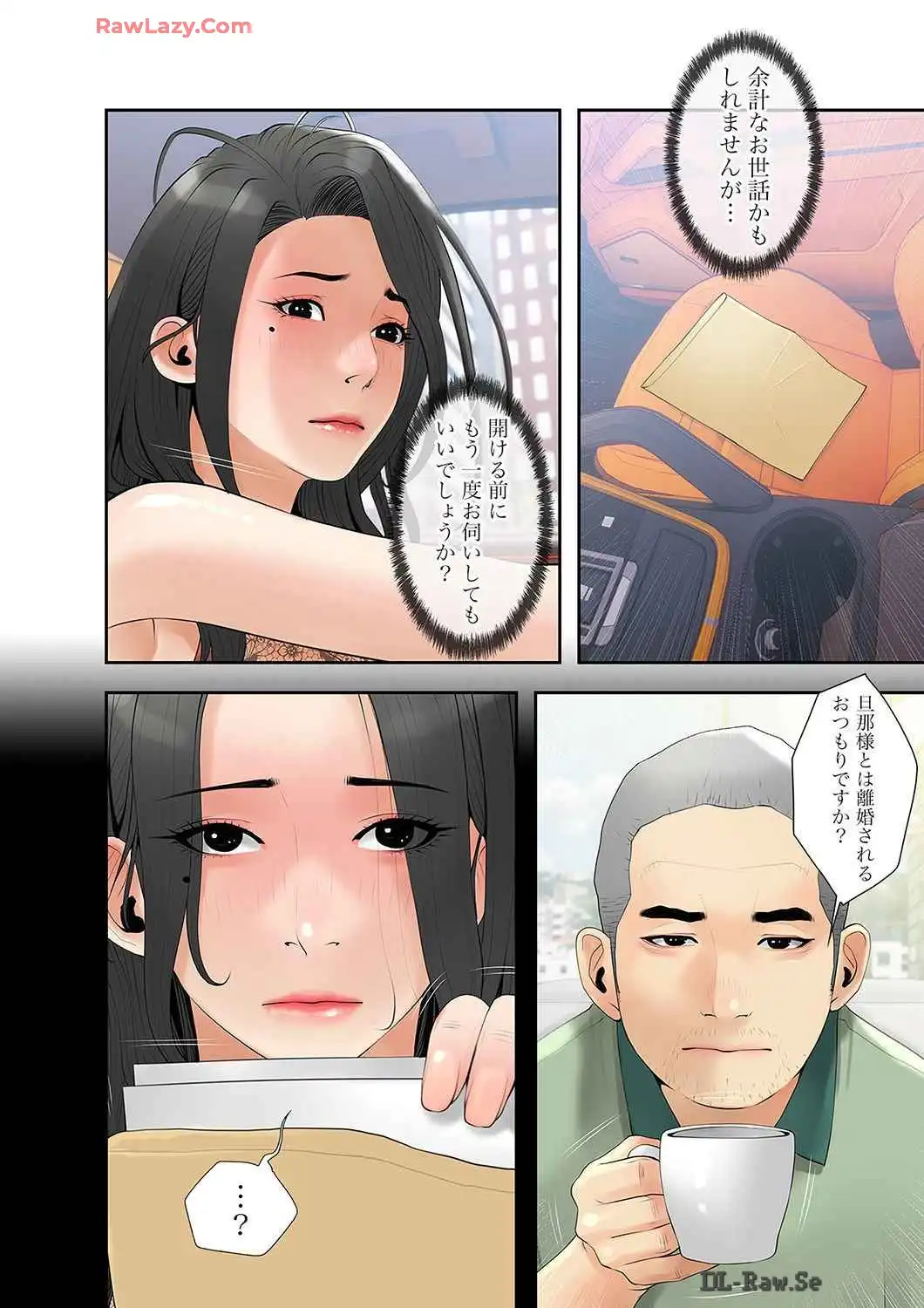 P21