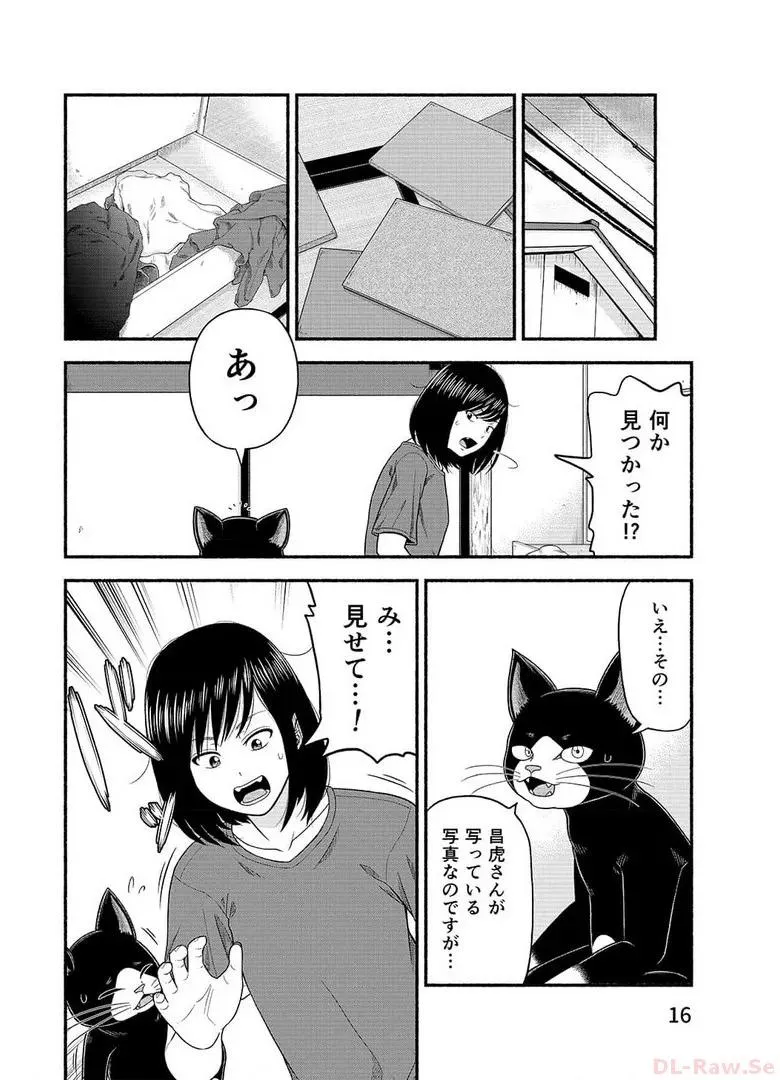 P12