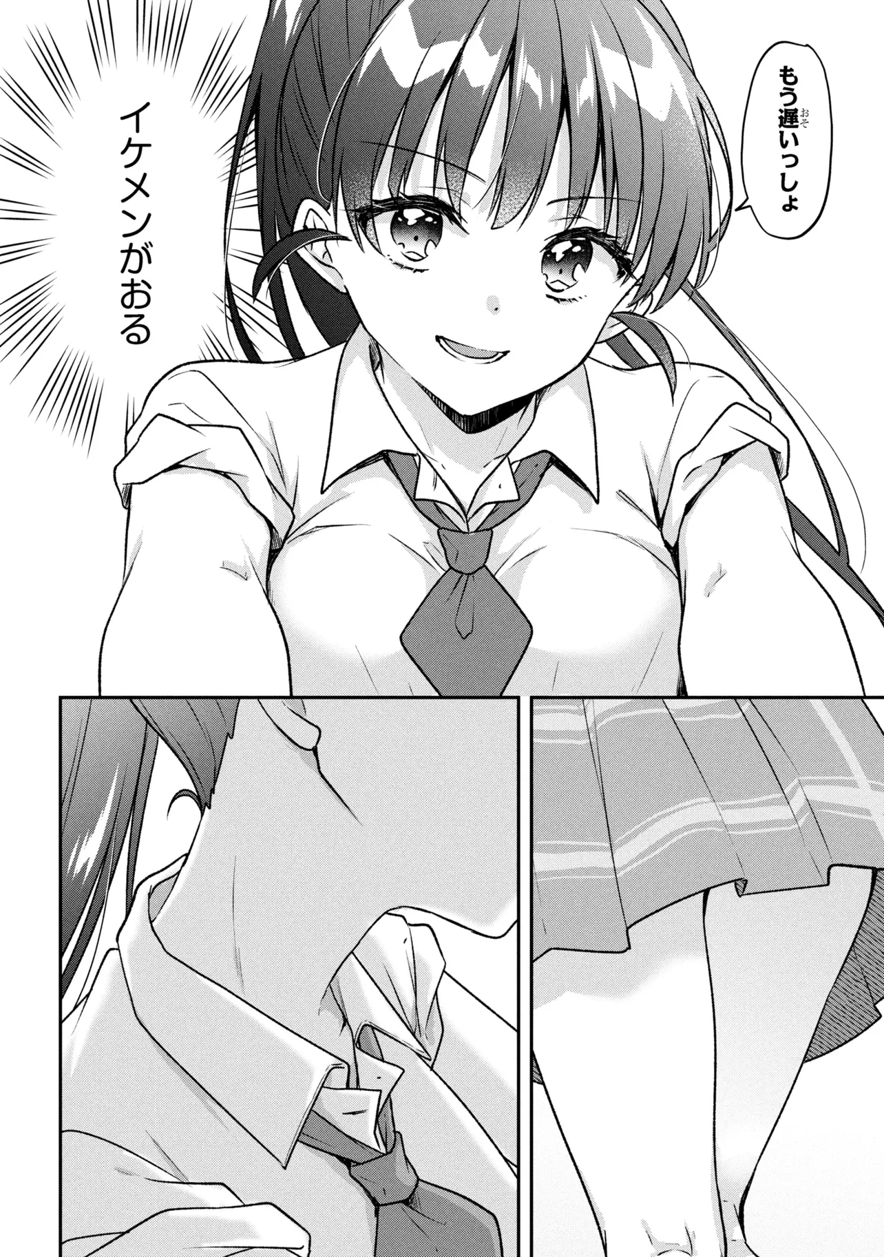 P10