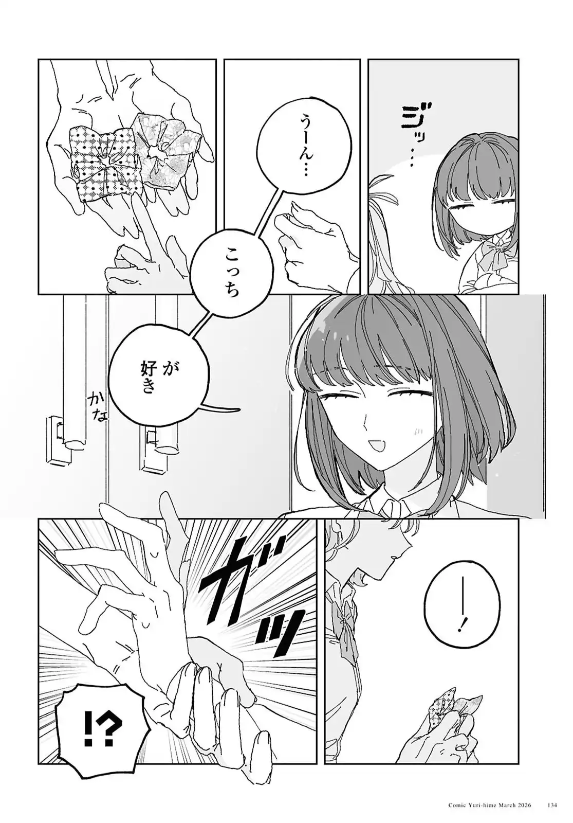P24