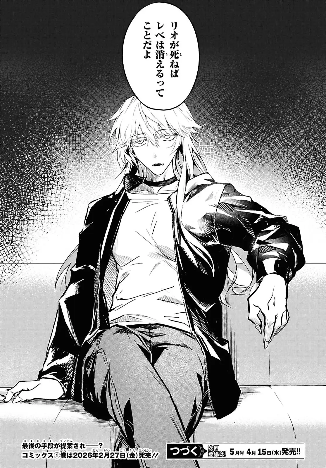 P31