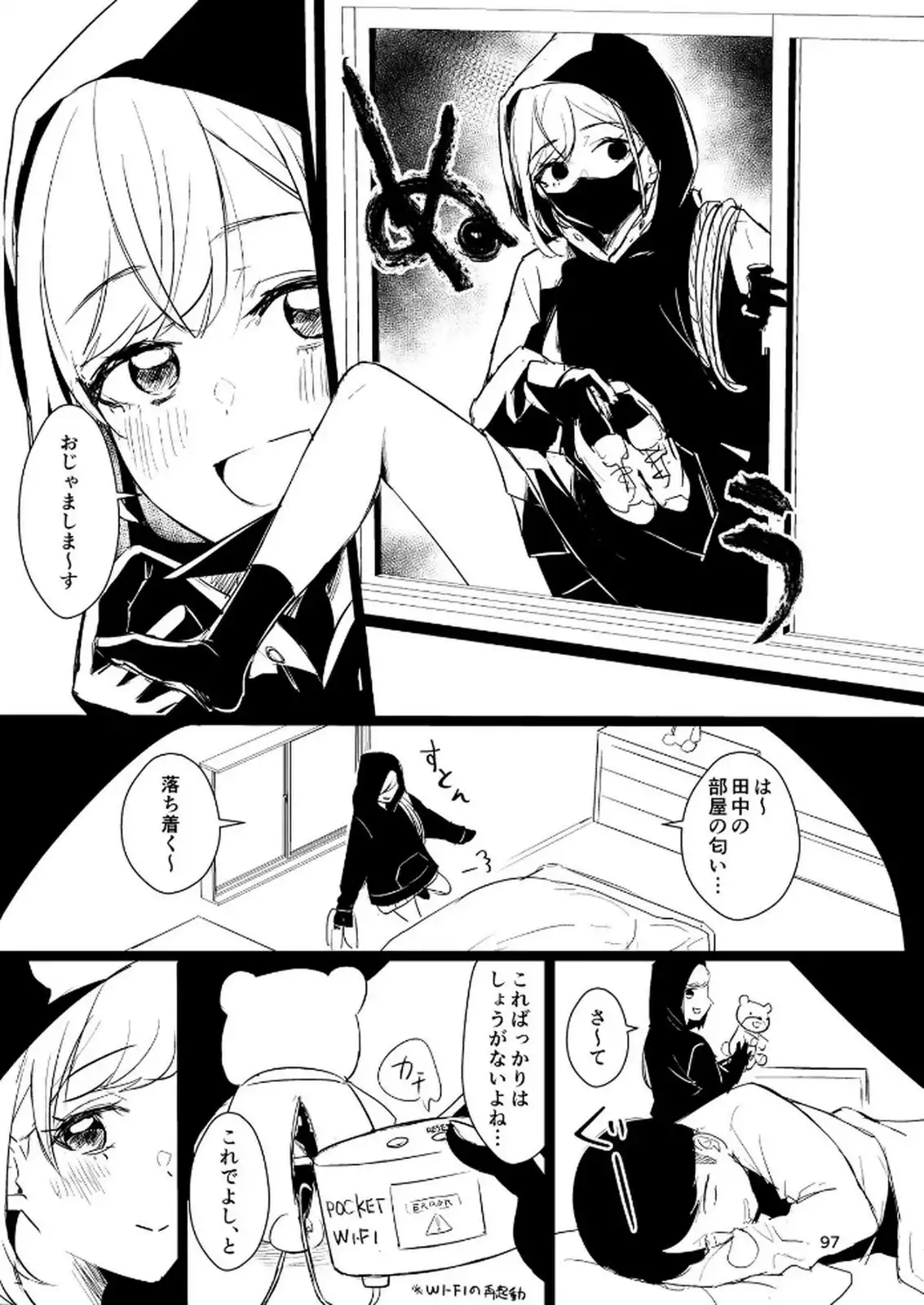 P14