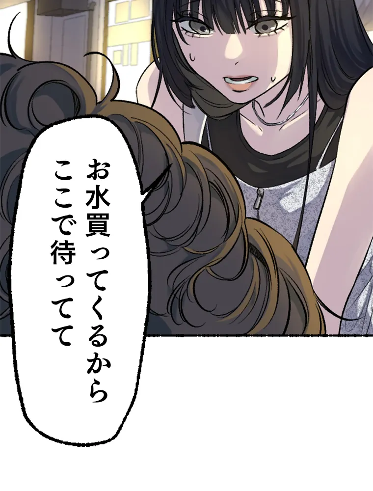 P24