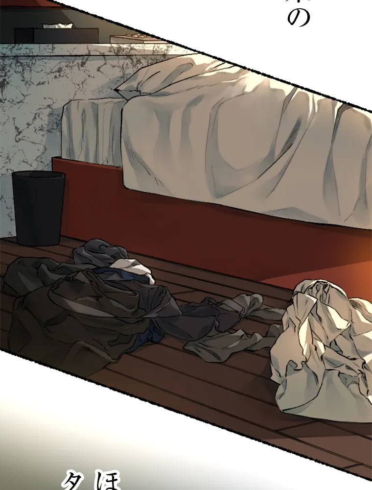 P46