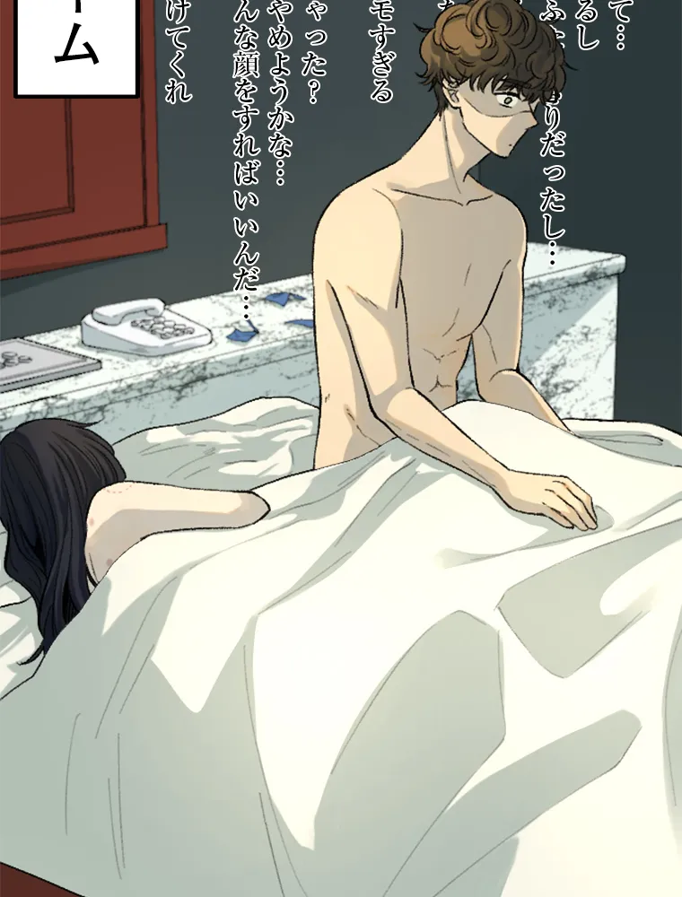 P56