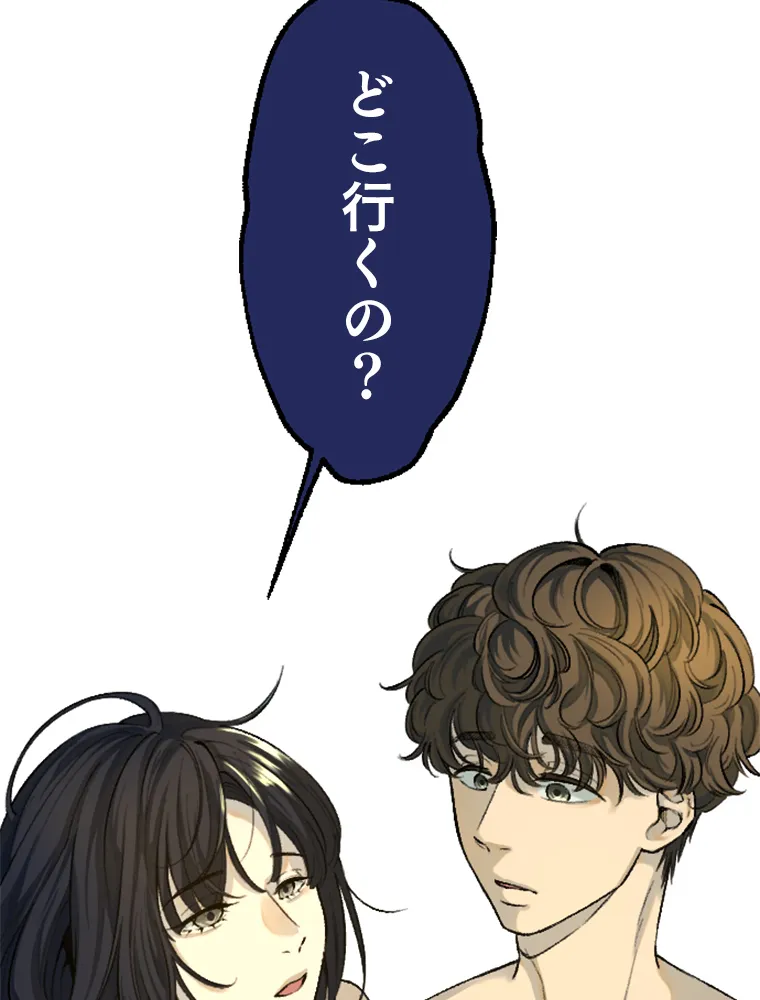 P58