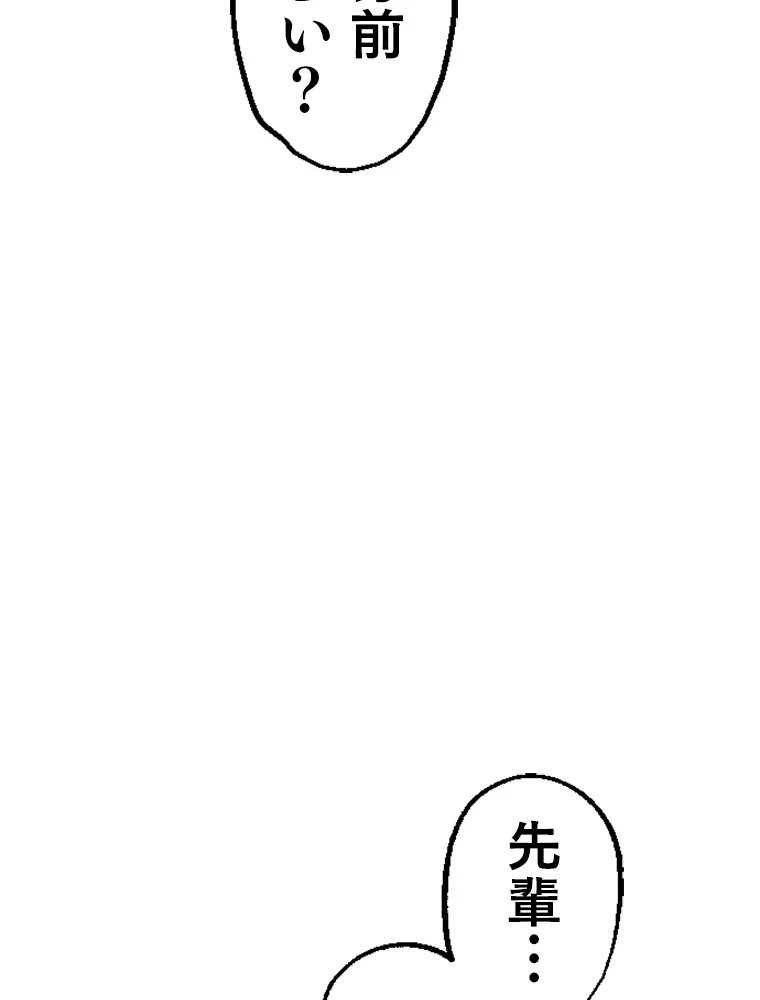 P62