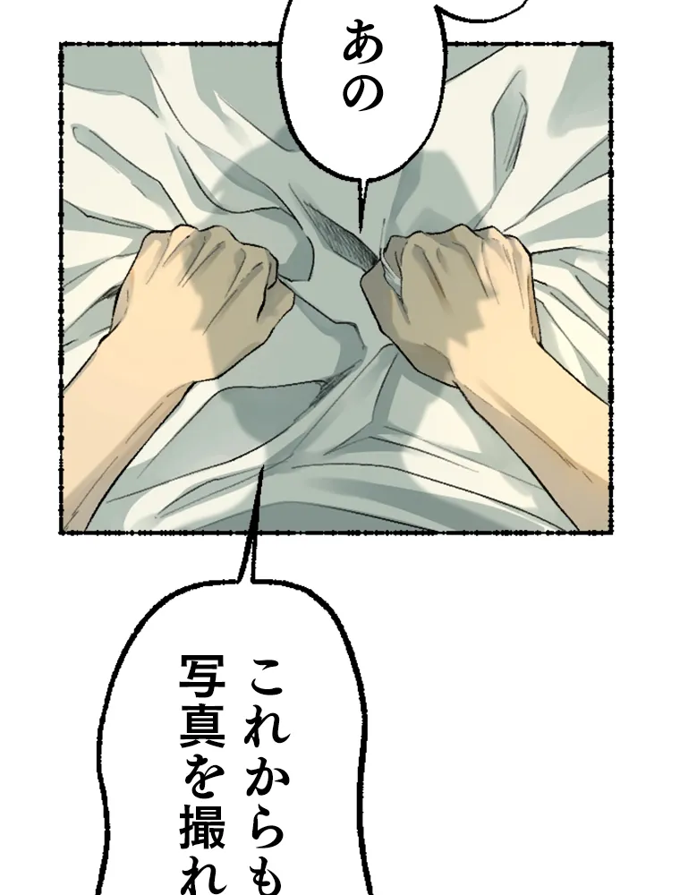 P63