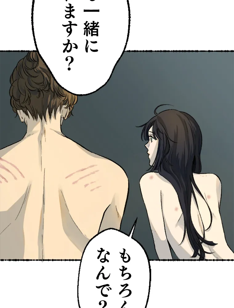P64