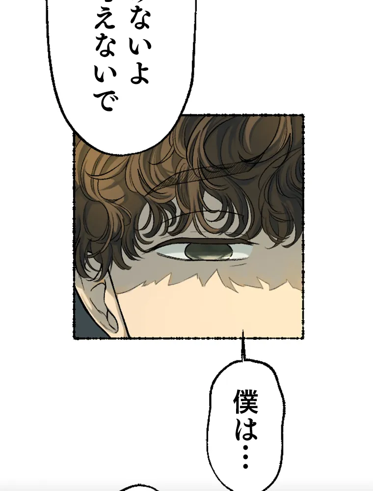P67